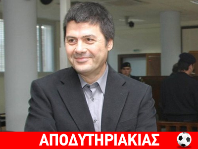 Τρομοκράτης, το πιο σκληρό επάγγελμα